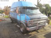 1988 Chevrolet Van G20 1988 Chevrolet Van G20